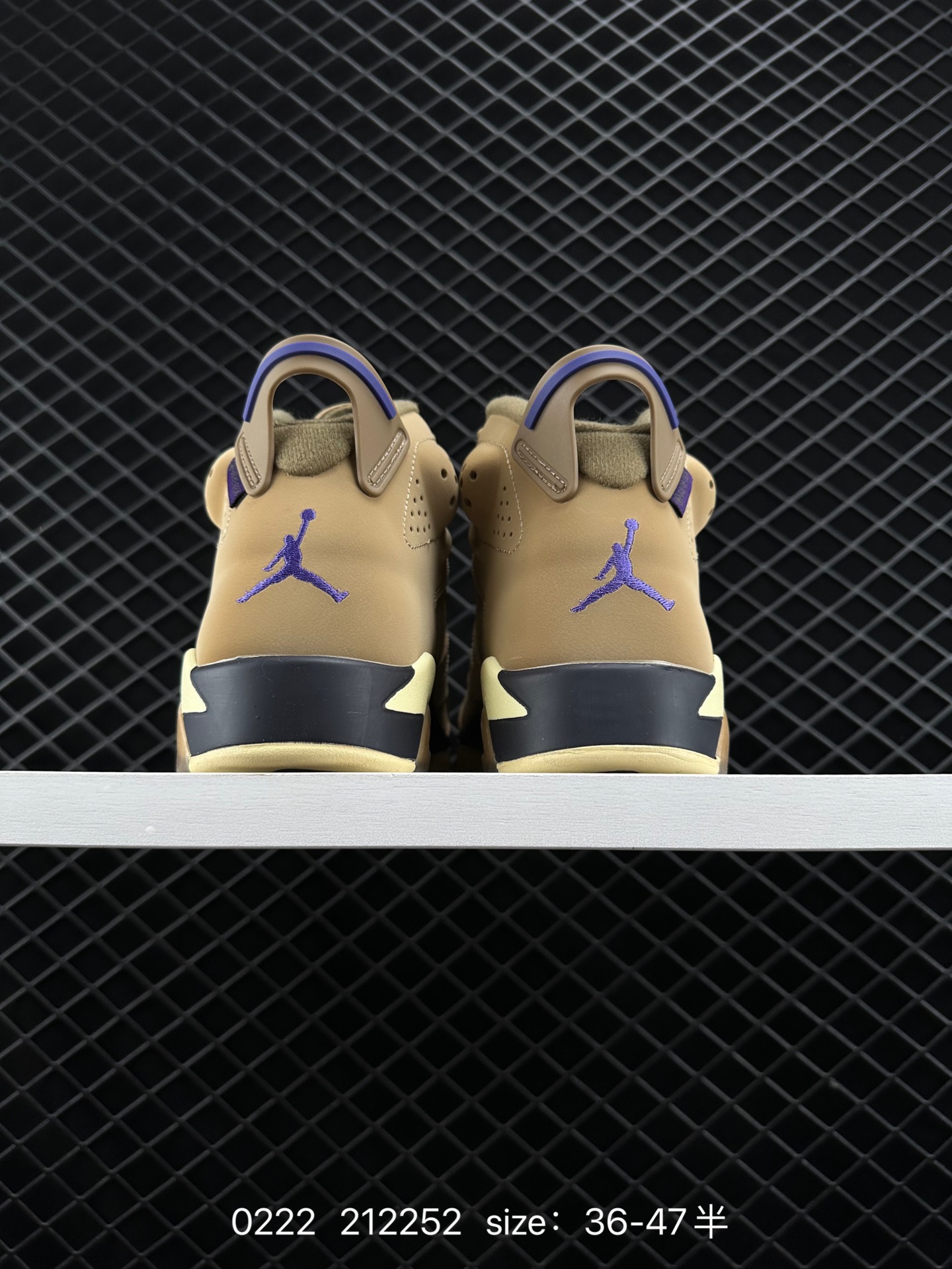 Nike Air Jordan 6 Retro